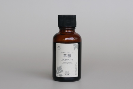 草精よもぎチンキ 30ml [R7311]