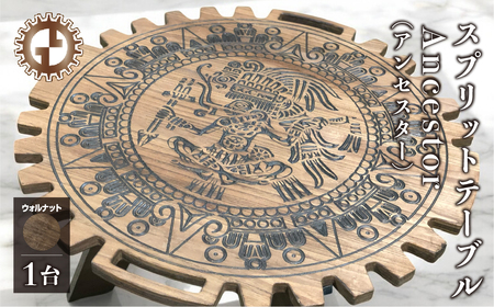 [ウォルナット]スプリットテーブル Ancestor アンセスター(1台)[専用袋付き](幅 860mm×奥行 860mm×高さ 400m)机 テーブル 彫刻 キャンプ コンパクト 木目 軽量 アウトドア おしゃれ[GGCrew][93-9[1]]