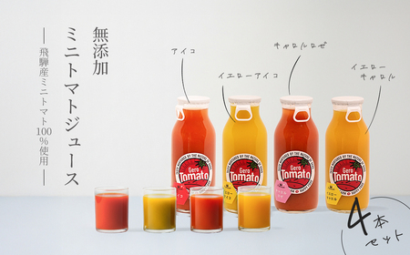 ˎY 100 Y ~jg}gW[X180?  4{Zbg(3) 4  (ACRACG[ACRAL[ACG[L)ie1{j g}gW[X ؃W[X  Y y113-6z