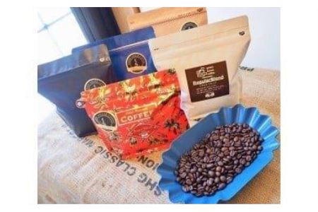 下呂市 コーヒー豆の返礼品 検索結果 | ふるさと納税サイト「ふるなび」