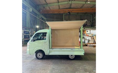 軽トラック用 キャンピングBOX