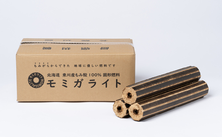 モミガライト 10kg