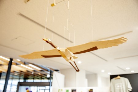 タンチョウモビール〈96〉