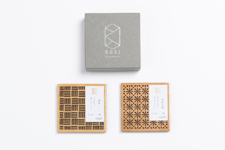 K-ster2枚セット(化粧箱入り) 樹種:カバ
