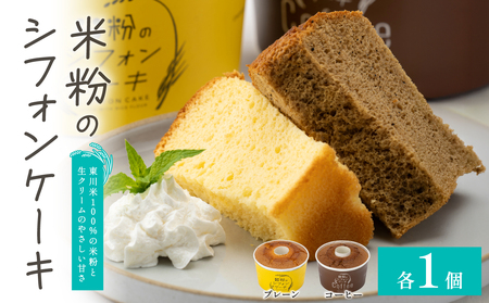 ĕ̃VtHP[L(v[ER[q[)@eP