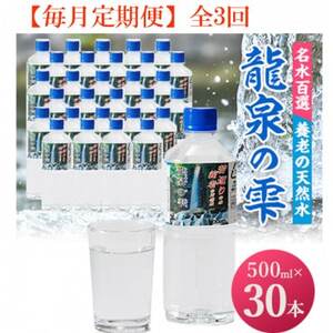 yցz̎(500ml×30{)S3y4067334z