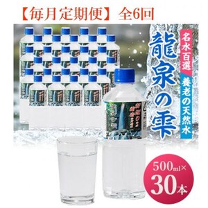 yցz̎(500ml×30{)S6y4067335z