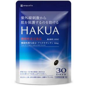 [毎月定期便]紫外線対策サプリ機能性表示食品アスタキサンチン配合HAKUAハクア30日30粒全4回