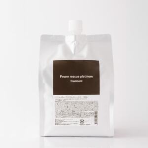 パワーレスキュープラチナム トリートメント1000ml(詰め替え用)