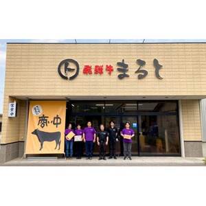 [毎月定期便]毎月届く 焼き肉セット(霜降り焼き肉&味付けホルモンなど)全3回[配送不可地域:離島]