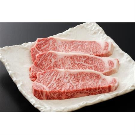 最高5等級 飛騨牛 厚切りロースステーキ 900g 300g×3枚 養老ミート【配送不可地域：離島】【1724992】