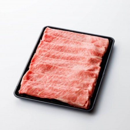 家計応援![飛騨牛]ロース・肩ロース スライス1.5kg(すき焼き/しゃぶしゃぶ) 岐阜県産黒毛和牛[配送不可地域:離島]