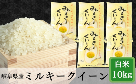 ߘa7NYyVāz򕌃~L[NC[10kg(2kg×5)