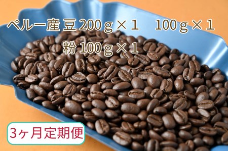 y3ցzJtFEthI@R[q[@y[Y(200g×1@100g×1)҂(100g×1)