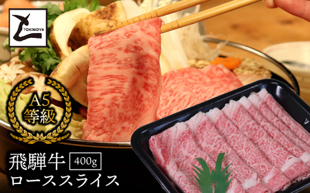A5ˋ[XXCX400g