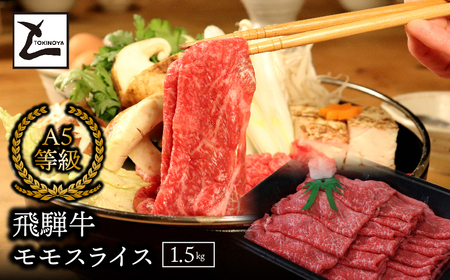 A5ˋXCX1.5kg