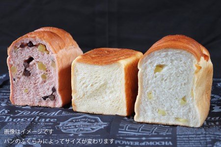 AE-6【国産小麦・バター100%】いちおし食パンセット
