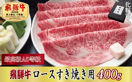 yϔEōA5zˋ[XĂp400g