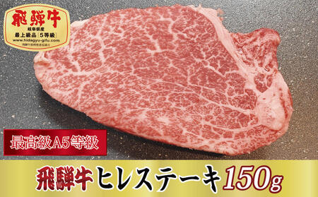 yōA5zˋqXe[L150g