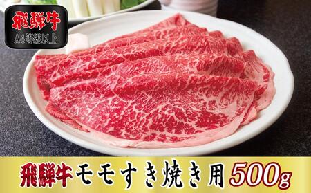 yA4ȏzˋĂp500g