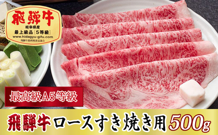 yōA5zˋ[XĂp500g