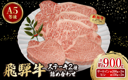 喞!yˋA5zXe[L2 lߍ킹(qET[C)v900gyzsnFzy1552822z