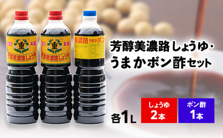 FZH傤(1L×2{)A܂{|(1L×1{)Zbgy1119963z