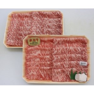 ˋA5@[X@XCX@700g(350g×2)yzsnFzy1125928z