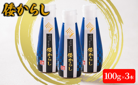 `炵@100g@3{  h ₩  a Xe[L SĂ   G  a  ` j