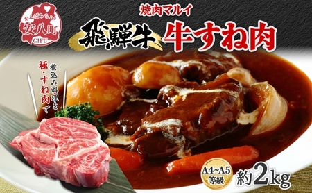 ˋ Xl 2kg   a  Y uh Y uha ˓ Ԑg ύ J[ V`[ r[tV`[ ł |gt _炩 zz lC ґ {i | 