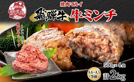 ˋ~` 2kg  Ђ ғ   a Y  uh uha no[O ~[g\[X Lq ڂ | ґ {i Ⓚ  XgbN lC O Ɨp p M