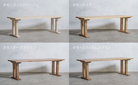 ؐ _CjOe[u ^ II^ W160×D80×H37 Iׂ4F 򕌌  ~fBAuE