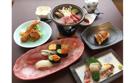 寿し処あおきや お食事券(5000円分)