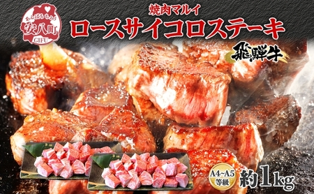 ē}C ˋ [XTCRXe[L 1kg ē     Y a Y ē}C TCR TCR TCY BBQ tCp ① ^pbN  