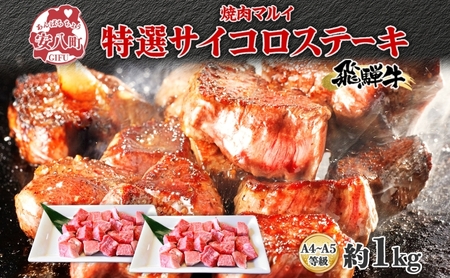 }CI TCRXe[L 1kg A4`A5gp ˋ ē     Y a Y ē}C TCR TCR TCY BBQ tCp ① ^pbN 
