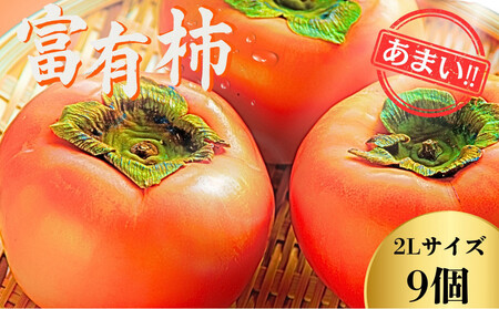 ys\zFarm m&a̕xL` 2L×9 Gi 򕌌 쒬i2025N11{`j_ƒ ʕ t[c H̖o `  xL ӂ䂤