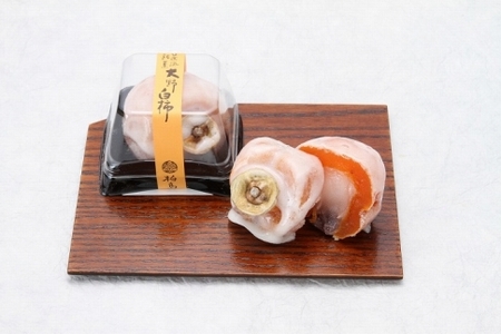 [期間限定]職人手作り 大野白柿10個(2026年4月上旬から発送開始)