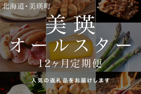 I[X^[ kC  12 | p AXp Ƃ낱 no[O x[R ECi[ XC[c ACX Hה  Zbg ʂ˂ lC  LO   C