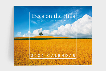 2026年拓真館カレンダー『Trees on the Hills』[011-60]