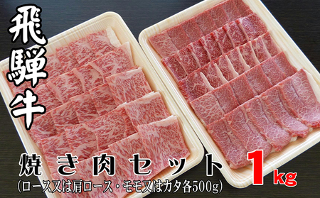 牛肉 検索結果 ふるさと納税サイト ふるなび