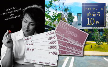 t{[ỸMtg y500~×10z