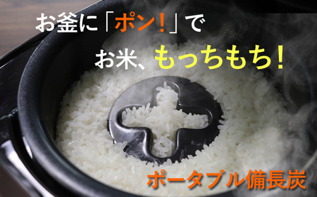 [8033]お鍋にポン!お米もっちもち美味しく 炊飯器 食洗機 対応 半永久品 [公式] ドリームバンク ごはん お米 雑穀米 無洗米 新米 もち米 炊き込み 麦飯 もち麦 玄米 キヌア 黒ごま 白ごま 寿司 日本製 お弁当 茶碗 箸 鍋 丼