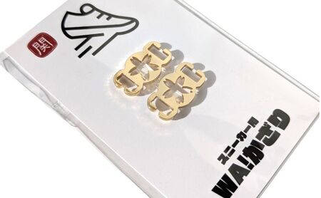 �y4002�z�X�j�[�J�[WA! ������ �� �S�[���h