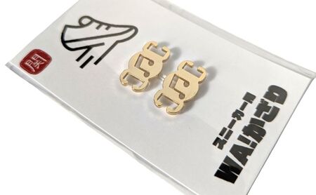 �y4010�z�X�j�[�J�[WA! ������ �������� �S�[���h