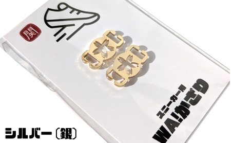 �y4012�z�X�j�[�J�[WA! ������ �� �V���o�[