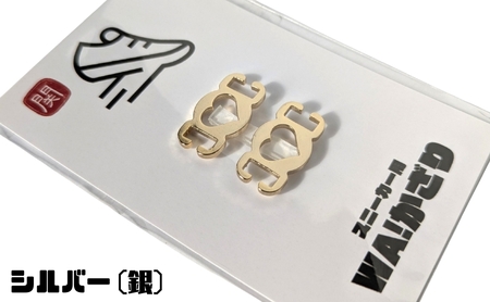 �y4017�z�X�j�[�J�[WA! ������ �n�[�g �V���o�[