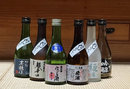 生酒6本セット(300ml×6本)(A-81)│平和錦酒造 金泉 お酒 おさけ 日本酒 酒 地酒 飲み比べ 味比べ