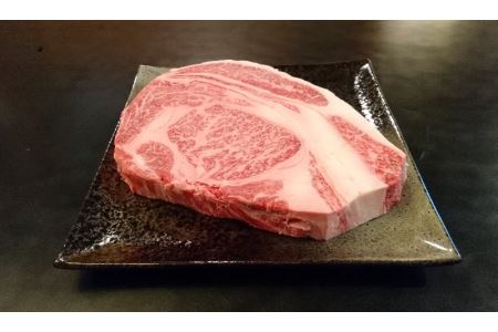 D-2　飛騨牛A5～4等級 1.0kg  大焼肉ステーキ 