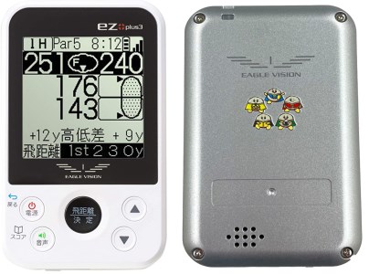 ゴルフ距離計 イーグルビィジョン ez plus3 イーグルビジョン EAGLE
