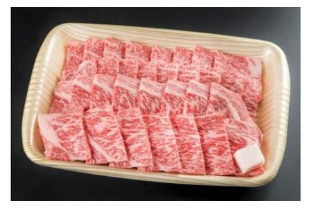 ※HNP-04プレミアム(A5等級)飛騨牛焼肉用(650g)